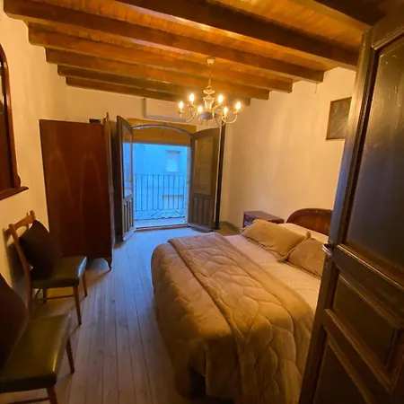 Casa Pueblo Anibal フェルモセリェ